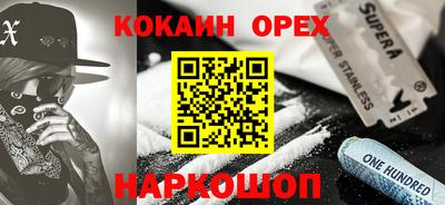 мяу мяу мука Нарткала