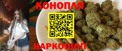 мяу мяу мука Нарткала