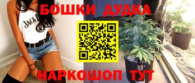 мяу мяу мука Нарткала