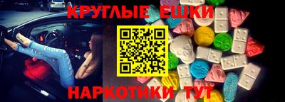 мяу мяу мука Нарткала