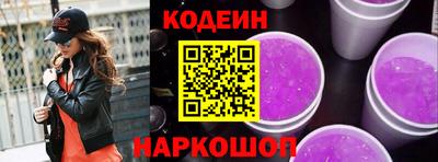 гашик Нальчик