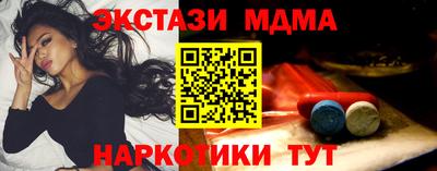 мяу мяу мука Нарткала