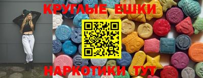 гашик Нальчик
