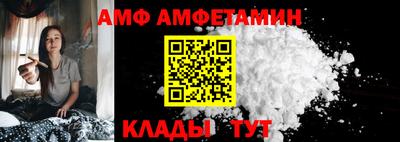 гашик Нальчик