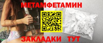 мяу мяу мука Нарткала