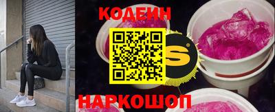 гашик Нальчик