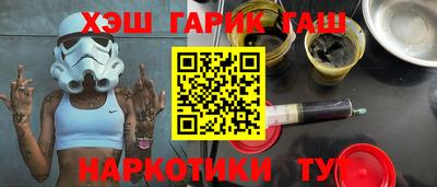 мяу мяу мука Нарткала