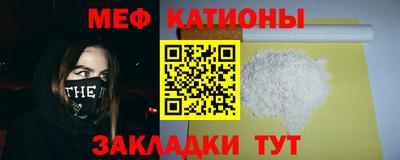 гашик Нальчик