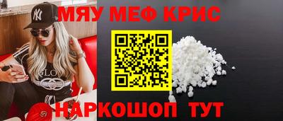гашик Нальчик